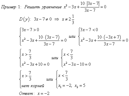 9 приложений для решения задач, которые облегчат жизнь школьникам и их родителям