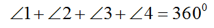 Формула суммы углов четырехугольника
